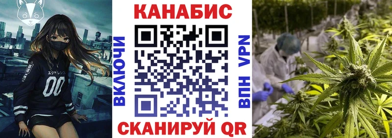 Купить Cocaine  Мефедрон  Экстази  ГАШ  Лысково