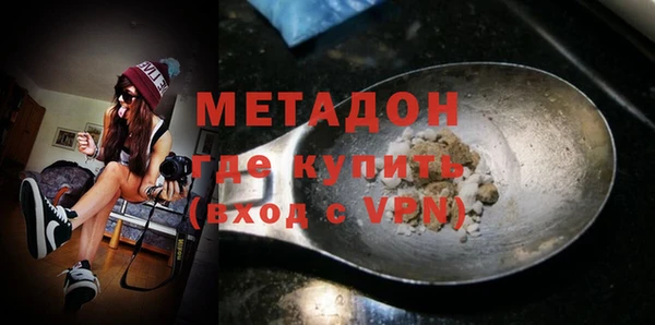 СК Гусь-Хрустальный