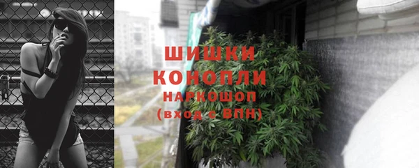 скорость mdpv Гусев