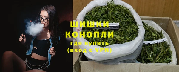 скорость mdpv Гусев