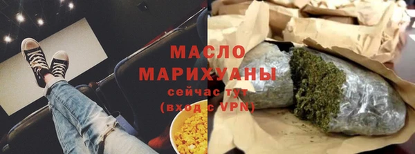 скорость mdpv Гусев
