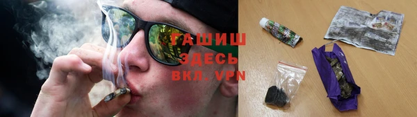 СК Гусь-Хрустальный