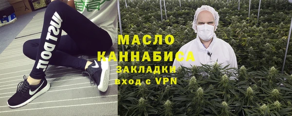 СК Гусь-Хрустальный