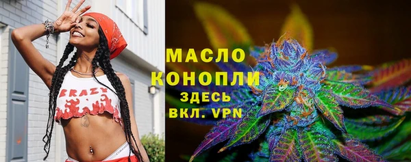 скорость mdpv Гусев