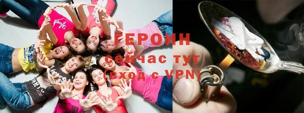 скорость mdpv Гусев