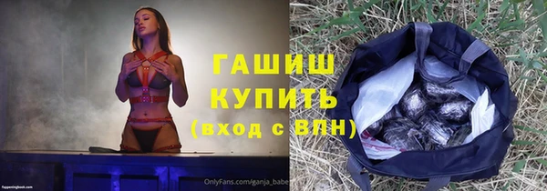 СК Гусь-Хрустальный